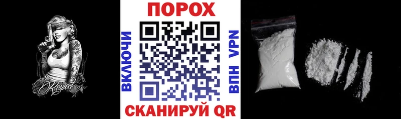 Amphetamine Розовый Красноуральск