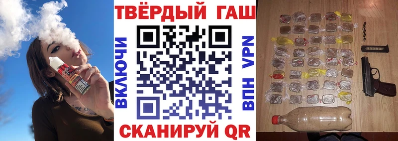 Гашиш Ice-O-Lator  где продают наркотики  Красноуральск 