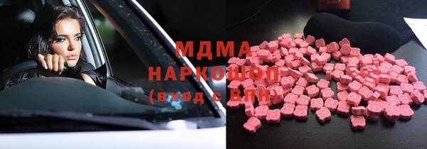 мет Алексин