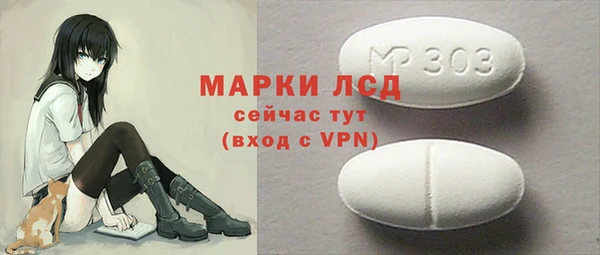СК Алексеевка