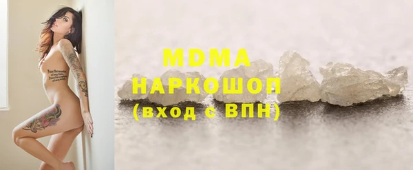 СК Алексеевка