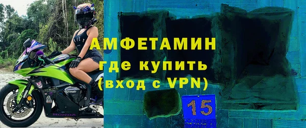 СК Алексеевка
