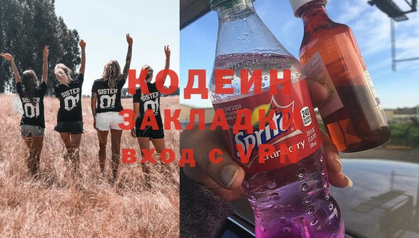 СК Алексеевка