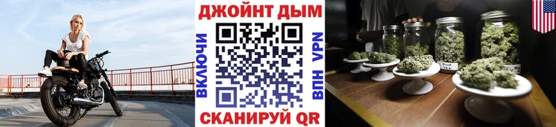 Конопля THC 21% Красноуральск