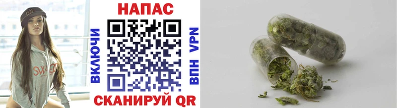 Бошки Шишки VHQ  Красноуральск 